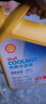 壳牌（Shell）有机长效汽车防冻液发动机冷却液  -30℃ 4kg（红色）养车保养 实拍图