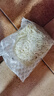 鲜面条中细500g 实拍图