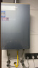 海尔（Haier）【静音王KL7PRO】16升燃气热水器天然气 全维降噪 一级恒温【国家补贴15%】小体积大水量 以旧换新 实拍图