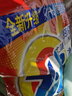 汰渍净白去渍洗衣粉柠檬清新10斤装 强效去渍 大袋批发非皂粉家庭装 实拍图