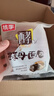 桃李酵母面包牛奶蛋羹/巧克力味600g 混合味早餐蛋糕点心休闲零食整箱 实拍图