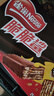 雀巢（Nestle）脆脆鲨威化饼干巧克力味24条446.4g 休闲零食代餐 早餐下午茶团购 实拍图