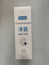 杜蕾斯（durex）净润人体医用润滑液60ml 情趣用品夫妻床上 润滑油剂房事免洗可舔 实拍图