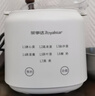 荣事达（Royalstar）煮蛋器蒸蛋器家用小型自动断电多功能早餐机预约蒸蛋羹单机+不锈钢碗+蒸笼RD-Q300A(ZW) 实拍图