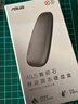 华硕（ASUS）ASUS Cobble鹅卵石 黑色 M.2高速移动固态硬盘盒 NVME和SATA双协议/IP55防水防尘/10Gbps 实拍图