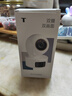 普联（TP-LINK）双摄800万智能摄像头 家用监控器360度无死角夜视全景无线手机远程婴儿宠物室内安防IPC44AW双摄版 实拍图