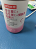 【特膳】维生素C+维生素E+烟酰胺咀嚼片成人多种维生素60片/瓶 1瓶 39g 60片 (活动装) 实拍图