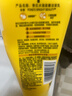 旁氏（POND'S）米粹润泽保湿洁面乳150g 氨基酸洗面奶男女去角质 实拍图