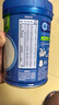 嘉宝（GERBER）高铁米粉婴幼儿辅食米糊原味250g含DHA活性益生菌6月+100%真验厂  实拍图