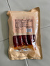 蜀腊人家川味香肠四川腊肠麻辣风味四川特产手工腊味年货送礼烹饪食用496g 实拍图