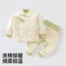 婧麒（JOYNCLEON）婴儿秋衣套装秋冬季夹棉儿童分体宝宝保暖内衣衣服裤子男女童 【保暖夹棉款】蒲公英绿色 90 按扣高腰 实拍图