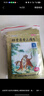 羚锐 壮骨麝香止痛膏10贴*6袋 祛风湿 活血止痛 用于风湿关节 肌肉痛 扭伤 膏药贴 实拍图