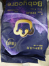 babycare皇室pro裸感拉拉裤XXXL3片试用装(>17kg)宝宝婴儿尿不湿超薄透气 实拍图