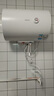 美的出品华凌40升家用储水式电热水器上门安装大功率速热一级能效加长防电墙国家补贴F4020-KY1Pro(HE) 实拍图