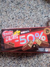 雀巢（Nestle）脆脆鲨减糖50%半糖巧克力夹心威化饼干18条225g 休闲零食早餐 实拍图