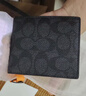 COACH蔻驰钱包短款钱包钱夹CY394 QBMI5送男友 CY394 QBMI5 实拍图