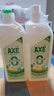 斧头牌（AXE）柠檬鸭屎香果蔬餐具净洗洁精1.01kg*2（泵+补）6大零添加 实拍图