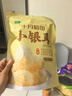 十月稻田 小银耳 100g 银耳莲子羹配料 炖煮软糯 实拍图