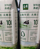 伊利金典纯牛奶整箱 200ml*24盒 3.6g乳蛋白 原生高钙 礼盒装 实拍图