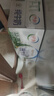 伊利纯牛奶整箱 250ml*24盒 优质乳蛋白 严选牧场 礼盒装 8月底产 实拍图