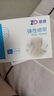 振德无菌防水敷贴 5*7cm*10片 医用无菌伤口贴大号创可贴洗澡贴肚脐贴 实拍图