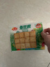 安井锁鲜装鱼豆腐 240g 1包 鱼糜含量≥65% 火锅麻辣烫关东煮食材 实拍图
