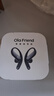 Ola Friend智能体耳机 开放式不入耳AI蓝牙耳机超轻6.6g长续航挂耳式豆包运动无线耳机 小钱包 蝶翼黑 实拍图