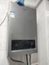 海尔（Haier）【咨询客服领补贴】智家出品Leader系列燃气热水器天然气家用恒温即热水气变频风机ECO节能热水器 13L 【MODEL】行业爆款 主推款 实拍图