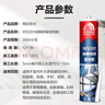 雨虹防水 WS301硅酮耐候结构胶 室外户外铝合金门窗幕墙玻璃胶 白色300ML 实拍图