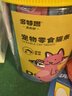 多特思(DOTUS) 猫零食猫条混合口味15g*55支整桶装成猫幼猫咪零食湿粮 实拍图