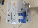 正泰（CHNT）空气开关漏电保护开关断路器空开 小型家用 NBE7LE-63 2P 50A 实拍图