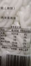 正宗土豆粉200克火锅麻辣烫食材砂锅酸辣粉条过桥米线整箱 土豆粉200*1袋 实拍图