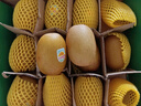 佳沛（zespri）新西兰 阳光金奇异果12粒礼盒特大果单果约122-146g 猕猴桃 水果 实拍图