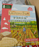 爷爷的农场婴幼儿米饼原味 宝宝儿童零食磨牙棒饼干32g 婴儿零食6-12个月 实拍图