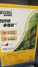 雀巢（Nestle）【樊振东同款】1+2奶香速溶咖啡0植脂末0反式脂肪三合一90条1350g 实拍图