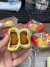 泓一雪媚娘蛋黄酥年货春节日送礼品团购面包早餐休闲零食品 【推荐24枚】雪媚娘蛋黄酥240g*4 实拍图