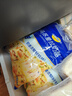 妙可蓝多马苏里拉芝士碎450g*2 奶酪碎 焗饭披萨拉丝烘焙原料 国产冷冻 实拍图