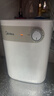 美的（Midea）【8年质保】5升储水式电热水器小厨宝家用洗碗洗菜安全1650W速热厨房热水宝国家补贴F05-15A1(S) 实拍图