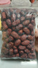 金丝小枣食用煲汤核小肉厚 金丝小枣红枣500g 活动 实拍图
