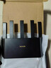 Tenda腾达路由器WiFi7【云霄BE5100】千兆穿墙王信号增强无线超强2.5g网口家用电竞放大器立式BE6L Pro 实拍图