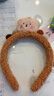 毛绒小熊洗脸发箍女高颅顶压发敷面膜专用头箍发饰2024冬季新款 咖色/ 实拍图