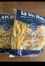 lasicilia意大利进口 意大利面通心粉500g*2袋儿童意面意粉 西餐速食沙拉 实拍图