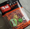 名揚名扬火锅底料牛油麻辣50g*12袋 小块装 家用麻辣烫一人食火锅 实拍图