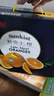 新奇士（Sunkist） 澳洲黑标晚熟脐橙4斤礼盒装 单果180g起 生鲜水果礼盒 实拍图