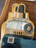 AHC臻致奢润黄金锡纸面膜三盒补水提亮免洗护肤品套装生日礼物送女友 实拍图