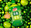 达利园青梅绿茶饮料青梅果汁果味茶饮品1L*12瓶 秋游大瓶装饮料 整箱 实拍图