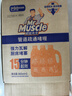 威猛先生（Mr Muscle）热门商品 管道疏通啫喱 960ml*3瓶 厨房 水道疏通剂 厕所管道疏通 实拍图