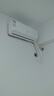 申花空调补贴 节能空调挂机 家用 壁挂式 卧室出租屋 省电变频  以旧换新 安静低音快速冷暖独立除湿 1匹 一级能效 【单冷】全铜管 上门安装 送货入户 实拍图