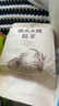 柴火大院 杂粮糯米1kg 东北江米  圆粒糯米端午粽子米 团购 送礼佳品 1kg*1袋 实拍图