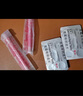 【原研好药】凯妮汀克霉唑阴道片0.5g*2片/盒 用于念珠菌性外阴阴道病 实拍图